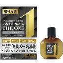 【第2類医薬品】 スマイル40 プレミアム ザ・ワン クールMAX 15ml メール便対応商品 送料無料 ライオン