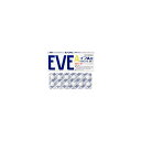 【第(2)類医薬品】 イブA錠 24錠 エスエス製薬 メール便送料無料