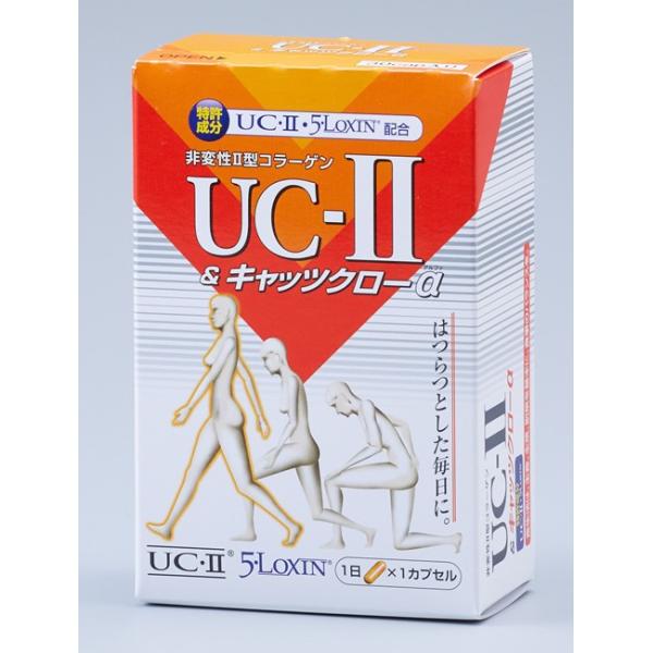 UC-II&キャッツクローα 30カプセル 芳香園製薬