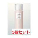 【5個セット】妃肌 エラスティックローション 120ml 5個セット 芳香園製薬