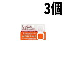 【3個セット】【第(2)類医薬品】モアファインPVAクリーム 20g 協和薬品工業 メール便送料無料