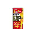 【第3類医薬品】 ビタトレール EXP 270錠 寧薬化学工業株式会社