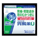  ワクナガ胃腸薬U 12包 湧永製薬