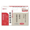 【第2類医薬品】 ビタトレール 駆風解毒湯エキス細粒製剤 30包 東洋漢方製薬株式会社