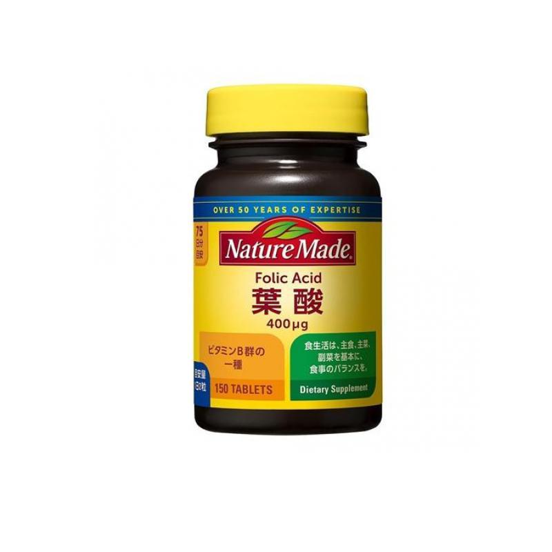 ネイチャーメイド 葉酸 75日分 150粒入 大塚製薬 送料無料 [a]