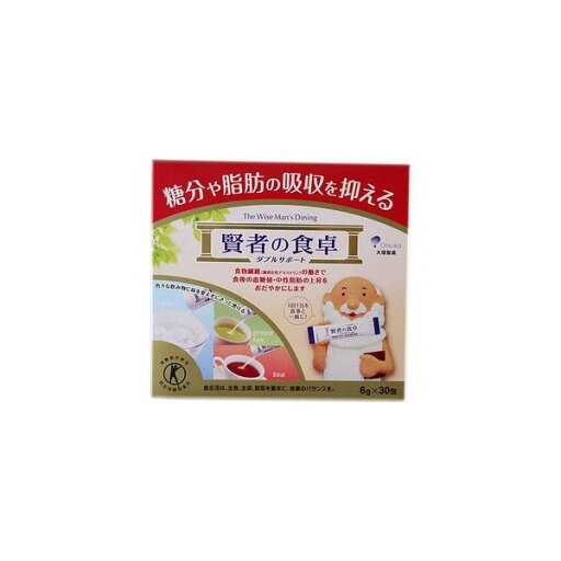 賢者の食卓 ダブルサポート 6g×30包 賢者の食卓 ダブルサポート 6g×30包