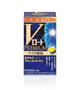 【第3類医薬品】 Vロートプレミアム アイ内服錠 80錠 第3類医薬品 ロート製薬 送料無料