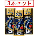 【第1類医薬品】 【3本セット】 リアップX5チャージ 60ml 3本セット 送料無料 大正製薬 要メール確認 この商品は返信メールを頂いてか..