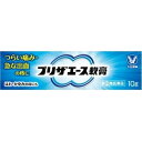 【第(2)類医薬品】 プリザエース軟膏 10g メール便対応商品 送料無料 大正製薬