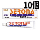 【第(2)類医薬品】【10個セット】セロナクリーム 20g 佐藤製薬 メール便対応商品 送料無料