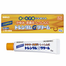  トレンタムGクリーム 15g 佐藤製薬 メール便対応商品