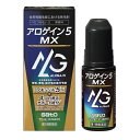 【第1類医薬品】 アロゲイン5 MX 60ml 佐藤製薬 送料無料 要メール確認 この商品は返信メールを頂いてから発送となります。