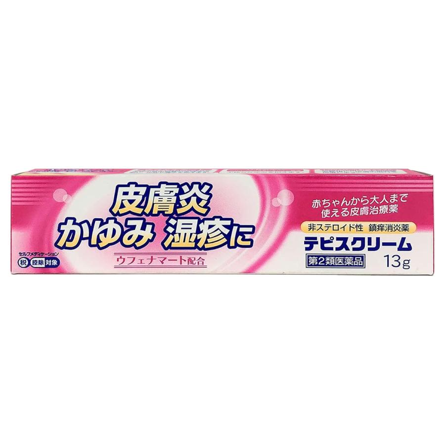【第2類医薬品】 テピスクリーム 13g 大昭製薬 メール便対応商品 送料無料