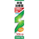 【第2類医薬品】 ヒフール水虫クリームMC 20g 万協製薬 メール便対応商品 送料無料