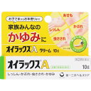 【第(2)類医薬品】 オイラックスA 10g メール便対応商品 送料無料 第一三共ヘルスケア(4)