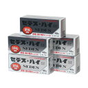【第(2)類医薬品】セデス・ハイ 40錠 IPA処方5箱セット 【全国送料無料】 塩野義製薬