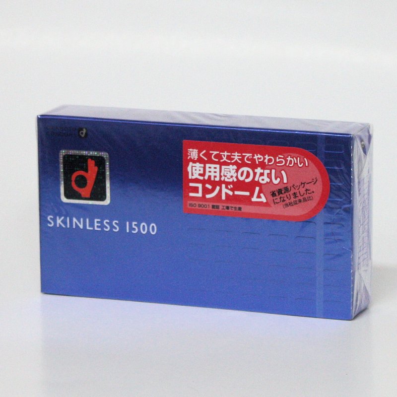 オカモト　スキンレス　1500　1箱 ＊安心の3重包装発送★　メール便発送可能