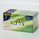 スゴうす 2000　12個入 3箱セット 　　ジェクス株式会社　ゼリアコート　ジェクス　＊安心の3重包装発送