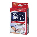ブリーズライト 鼻拡張テープ エクストラ 肌色 レギュラー 24枚入り【メール便対応】