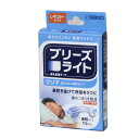 ブリーズライト 鼻拡張テープ クリア 透明 レギュラー10枚入り 【メール便対応】
