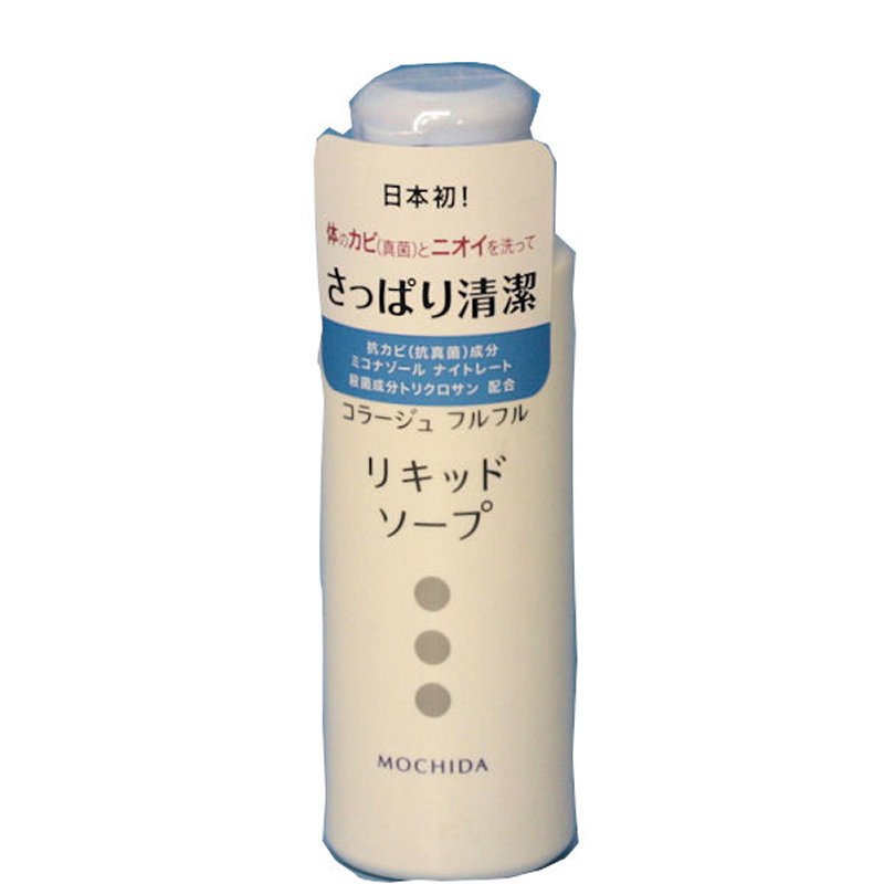 コラージュ　フルフル　リキッドソープ　100ml　　持田製薬　　　　薬とペアで水虫を早く治そう!