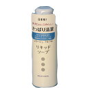 コラージュ フルフル リキッドソープ 100ml 持田製薬 薬とペアで水虫を早く治そう