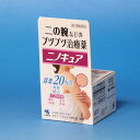 【第3類医薬品】ニノキュア 30g 尿素20％二の腕などのブツブツ治療薬　　小林製薬