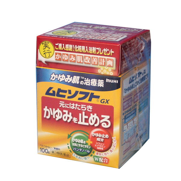 特徴 ●かゆくなりやすい「かゆみ肌」 寒さや加齢で元気を失った肌細胞はうるおい補給力が低下してしまい ます。その結果、かゆみの元となる刺激からお肌を守るバリアが不足 してしまう。これが「かゆみ肌」を引き起こす原因です。 ●そこで「かゆみ肌の治療薬・ムヒソフトGX」 ムヒソフトGXは、「かゆみ止め成分」に「かゆみ肌を元気にするビタミン 」をプラス配合。かゆみを止めるだけでなく、肌細胞を元気にして、 かゆくなりやすい「かゆみ肌」を治療します。 成分・分量 有効成分（100g中） 　［成分］　　　　　　　　［分量］　　［はたらき］ 塩酸ジフェンヒドラミン　　2．0g　かゆみを止めます。 パンテノール（ビタミンB5）1．0g　お肌の正常なはたらきを助 ※　使用期限まで　1年以上あるものをお送りします。 効能・効果 かゆみ、皮ふ炎、かぶれ、しっしん。じんましん、あせも、しもやけ、虫さされ、ただれ 用法・用量 1日数回、適量を患部に塗布してください。 （1）定められた用法・用量を守ってください。 （2）小児に使用させる場合には、保護者の指導監督のもとに使用させてください。なお、本剤の使用開始目安年齢は生後1カ月以上です。 （3）目に入らないように注意してください。万一目に入った場合には、すぐに水又はぬるま湯で洗ってください。 なお、症状が重い場合（充血や痛みが持続したり、涙が止まらない場合等）には、眼科医の診療を受けてください。 （4）本剤は外用にのみ使用し、内服しないでください。 相談すること 1．次の人は使用前に医師又は薬剤師に相談してください （1）医師の治療を受けている人。 （2）本人又は家族がアレルギー体質の人。 （3）薬や化粧品によりアレルギー症状（発疹・発赤、かゆみ、かぶれ等）を起こしたことがある人。 （4）湿潤やただれのひどい人 2．次の場合は、直ちに使用を中止し、この説明文書をもって医師又は薬剤師に相談してください （1）使用後、次の症状があらわれた場合。 　　　〔関係部位〕　　〔症　　状〕 　　　　皮　　　ふ　：　発疹・発赤、かゆみ、はれ （2）5〜6日間使用しても症状がよくならない場合。 保管及び取扱い上の注意 （1）直射日光の当たらない湿気の少ない涼しい所に密栓して保管してください。 （2）小児の手のとどかない所に保管してください。 （3）他の容器に入れかえないでください。（誤用の原因になったり品質が変わることがあります。） （4）使用期限を過ぎた製品は使用しないでください。 広告文責 ドラッグ　キューキュー 075-322-0069　　（連絡先電話番号） メーカー（製造） 株式会社　池田模範堂 富山県中新川群上市町神田16番地 076−472−0019 月〜金（祝日を除く）　9：00〜17：00 区分日本製・第3類医薬品 ムヒソフトGX 　クリーム 100g ムヒソフトGX 　クリーム 150g ムヒソフトGX 　クリーム 150g　3箱セット ムヒソフトGX　120ml 乳状液　 ムヒソフトGX　120ml 乳状液　3箱セット ●　この　カテゴリー一覧は　　をクリック　してください！ 使用期限まで　1年以上あるものをお送りします。