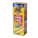 特徴 かゆみ・皮ふ炎に効く、「かゆみ肌」の治療薬です！ ●かゆくなりやすい「かゆみ肌」 肌が乾燥するとたちまちかゆくなる、かゆみ止めを塗るとかゆみは 止まるが、翌日にはまたかゆくなる、乾燥している間は薬が手放せない。 かゆみの元となる刺激からお肌を守るバリアが不足してしまう・・・。 ●そこで「かゆみ肌」の治療薬・ムヒソフトGX乳状液 ムヒソフトGX乳状液は「かゆみ止め成分」に「かゆみ肌を元気にする ビタミン」をプラス配合。かゆみを止めるだけでなく、肌細胞を元気にして、 かゆくなりやすい「かゆみ肌」を治療します。 ［かゆくなりやすい「かゆみ肌」］ ●カサカサの角質層 ●元気のない肌細胞 ●かゆみ刺激に敏感な神経 ［かゆくなりにくい元気なうるおい肌へ］ ●かゆみ止め成分 2％ジフェンヒドラミン塩酸塩がかゆみの元をブロックし、不快なかゆみを素早くしずめ、長くはたらきます。 ●保湿性基剤成分 グリセリン、水素添加レシチン、フルーツ酸が、乾燥したお肌にうるおいバリアを補給します。 ●「かゆみ肌」を元気にするビタミン 肌細胞を活性化するパンテノール（プロビタミンB5）と、血行を改善するトコフェロール酢酸エステルが「かゆみ肌」の治療を助けます。 使用上の注意 相談すること 1．次の人は使用前に医師、薬剤師又は登録販売者に相談してください 　（1）医師の治療を受けている人。 　（2）薬などによりアレルギー症状（発疹・発赤、かゆみ、かぶれ等）を起こしたことがある人。 　（3）湿潤やただれのひどい人。 2．使用後、次の症状があらわれた場合は副作用の可能性がありますので、直ちに使用を中止し、この説明文書をもって医師、薬剤師又は登録販売者に相談してください 　　　〔関係部位〕　　　〔症　　状〕 　　　　皮ふ　　　　：　発疹・発赤、かゆみ、はれ 3．5〜6日間使用しても症状がよくならない場合は使用を中止し、この説明文書をもって医師、薬剤師又は登録販売者に相談してください 効能・効果 かゆみ、皮ふ炎、かぶれ、しっしん、じんましん、あせも、しもやけ、虫さされ、ただれ 用法・用量 1日数回、適量を患部に塗布してください。 ＜用法・用量に関連する注意＞ （1）小児に使用させる場合には、保護者の指導監督のもとに使用させてください。 なお、本剤の使用開始目安年齢は生後1カ月以上です。 （2）目に入らないように注意してください。万一目に入った場合には、すぐに水又はぬるま湯で 洗ってください。なお、症状が重い場合（充血や痛みが持続したり、涙が止まらない場合等）には、 眼科医の診療を受けてください。 （3）本剤は外用にのみ使用し、内服しないでください。 （4）よく振って使用してください。 成分・分量 有効成分（100g中） 　〔成　　分〕　ジフェンヒドラミン塩酸塩 　〔分　　量〕　2．0g 　〔はたらき〕　かゆみを止めます。 　〔成　　分〕　パンテノール（プロビタミンB5） 　〔分　　量〕　1．0g 　〔はたらき〕　お肌の正常なはたらきを助けます。 　〔成　　分〕　トコフェロール酢酸エステル 　〔分　　量〕　0．5g 　〔はたらき〕　血行をよくし、症状の回復を早めます。 　〔成　　分〕　グリチルレチン酸 　〔分　　量〕　0．2g 　〔はたらき〕　生薬カンゾウ由来の成分で、炎症をおさえます。 添加物としてエデト酸Na、ニコチン酸アミド、カルボキシビニルポリマー、 グリセリン、セタノール、トリイソオクタン酸グリセリン、L−乳酸Na（フルーツ酸）、 1，3−ブチレングリコール、水添大豆リン脂質（水素添加レシチン）、 ポリオキシエチレン硬化ヒマシ油、ステアリン酸ソルビタン、ステアリン酸マクロゴール、ジイソプロパノールアミンを含有します。 保湿性基剤成分としてグリセリン、水素添加レシチン、フルーツ酸を配合しています。 本剤にステロイド成分は配合されていません。 保管及び取扱い上の注意 （1）直射日光の当たらない湿気の少ない涼しい所に密栓して保管してください。 （2）小児の手のとどかない所に保管してください。 （3）他の容器に入れかえないでください。（誤用の原因になったり品質が変わります。） （4）使用期限（ケース底面及び容器底面に西暦年と月を記載）をすぎた製品は使用しないでください。 　　　使用期限内であっても、品質保持の点から開封後はなるべく早く使用してください。 （5）液もれを防ぐためキャップをしっかり閉めてください。 広告文責 ドラッグ　キューキュー 075-322-0069　　（連絡先電話番号） メーカー（製造） 株式会社　池田模範堂 富山県中新川群上市町神田16番地 076−472−0019 月〜金（祝日を除く）　9：00〜17：00 区分日本製・第3類医薬品 ムヒソフトGX 　クリーム 100g ムヒソフトGX 　クリーム 150g ムヒソフトGX 　クリーム 150g　3箱セット ムヒソフトGX　120ml 乳状液　 ムヒソフトGX　120ml 乳状液　3箱セット ※景品の入浴剤は付いていない場合もありますので 予めご了解ください! ●　この　カテゴリー一覧は　　をクリック　してください！ 使用期限まで　1年以上あるものをお送りします。