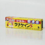 【第3類医薬品】ラナケインS　30g　 やわらかなクリームでしみません 局所麻酔剤5％配合　小林製薬★メール便発送可能