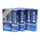 【第2類医薬品】ユンケル黄帝液プレミアム 30ml 10本セット ミニドリンク剤 佐藤製薬新パッケージ【全国送料無料】