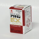 【第3類医薬品】アリナミンEX　PLUS　　60錠 　　アリナミン製薬