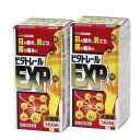 【第3類医薬品】 ビタトレールEXP 360錠 お得2箱セット 【送料無料】 ビタミンB1製剤