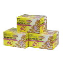 【第3類医薬品】ユンケルEC プラス96包 3箱セット 佐藤製薬