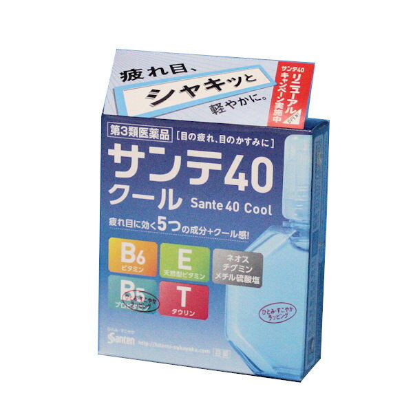 【第3類医薬品】サンテ40クール　目薬　12mL 疲れ目に効く5つの成分　参天製薬★　メール便発送可
