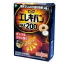 ピップ エレキバン MAX200 48粒入 磁束密度200ミリステラ 家庭用永久磁石磁気治療器 ★メール便発送可能(4)