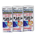 【第2類医薬品】ナシビンMスプレー 8mL 3箱セット 持続