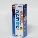 【第3類医薬品】アセス液 90ml 口臭や歯肉炎に 佐藤製薬