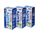 【第3類医薬品】アセス液 50ml 口臭や歯肉炎に3本セット 佐藤製薬