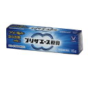 ●　中身が分からない　安心の　3重包装で発送します。 　　（包装紙＋ プチプチ＋紙袋または段ボール　写真　3) ※　ご注意　「メール便」　での発送時は　『箱から取り出し』ます。 プリザエース 坐剤T 10個入り 坐剤T 20個入り 坐剤T 30個入り 坐剤T 30個入り　2箱セット 軟膏 　15g　 注入軟膏T 10個入り プリザ　S 坐剤 10個入り 坐剤 20個入り 坐剤 30個入り 坐剤 30個入り　2箱セット クリーム　 20g このカテゴリー一覧 特徴 ◆プリザエース軟膏は、つらい痛み・急な出血の痔に、痛みをおさえるリドカイン、出血をおさえる 　塩酸テトラヒドロゾリン、炎症をおさえるヒドロコルチゾン酢酸エステルなどの有効成分が作用し、 　すぐれた効果を発揮します。 ◆スーッとする心地良い使用感です。 使用上の注意 してはいけないこと 1．次の人は使用しないでください 　（1）本剤又は本剤の成分によりアレルギー症状を起こしたことがある人。 　（2）患部が化膿している人。 2．長期連用しないでください 相談すること 1．次の人は使用前に医師，薬剤師又は登録販売者に相談してください 　（1）医師の治療を受けている人。 　（2）妊婦又は妊娠していると思われる人。 　（3）薬などによりアレルギー症状を起こしたことがある人。 2．使用後，次の症状があらわれた場合は副作用の可能性があるので，直ちに使用を中止し，この説明書を持って医師，薬剤師又は登録販売者に相談してください ［関係部位：症状］ 皮膚：発疹・発赤，かゆみ，はれ その他：刺激感，化膿 　まれに次の重篤な症状が起こることがあります。 　その場合は直ちに医師の診療を受けてください。 ［症状の名称：症状］ ショック（アナフィラキシー）：使用後すぐに，皮膚のかゆみ，じんましん，声のかすれ，くしゃみ，のどのかゆみ，息苦しさ，動悸，意識の混濁等があらわれる。 3．10日間位使用しても症状がよくならない場合は使用を中止し，この説明書を持って医師，薬剤師又は登録販売者に相談してください 効能・効果 きれ痔（さけ痔）・いぼ痔の痛み・出血・はれ・かゆみの緩和及び消毒 用法・用量 適量をとり、1日1〜3回、肛門部に塗布してください。 ★ご使用前に入浴するか、ぬるま湯で患部を清潔にしてください。また、朝の場合は排便後に、 　夜の場合は寝る前に使用すると一層効果的です。 ＜注意＞ （1）定められた用法・用量を厳守してください。 （2）小児に使用させる場合には、保護者の指導監督のもとに使用させてください。 （3）肛門部にのみ使用してください。 成分・分量 　　　　100g中 　〔成　　分〕　ヒドロコルチゾン酢酸エステル　　　〔分　　量〕　0．5g 　〔成　　分〕　塩酸テトラヒドロゾリン　　　　　　　　〔分　　量〕　0．05g 　〔成　　分〕　リドカイン　　　　　　　　　　　　　　　〔分　　量〕　3g 　〔成　　分〕　クロルフェニラミンマレイン酸塩　　　〔分　　量〕　0．2g 　〔成　　分〕　L−メントール　　　　　　　　　　　　〔分　　量〕　0．2g 　〔成　　分〕　アラントイン　　　　　　　　　　　　　　〔分　　量〕　1g 　〔成　　分〕　トコフェロール酢酸エステル　　　　〔分　　量〕　3g 　〔成　　分〕　クロルヘキシジン塩酸塩　　　　　　〔分　　量〕　0．25g 添加物：BHT、ジメチルポリシロキサン、カルボキシビニルポリマー、 パルチミン酸デキストリン、合成スクワラン、中鎖脂肪酸トリグリセリド、 ワセリン 保管及び取扱い上の注意 （1）直射日光の当たらない湿気の少ない涼しい所に保管してください。 （2）小児の手のとどかない所に保管してください。 （3）他の容器に入れかえないでください。（誤用の原因になったり品質が変わることがあります） （4）使用期限を過ぎた製品は使用しないでください。なお，使用期限内であっても，開封後はなるべくはやく使用してください。（品質保持のため） （5）使用済みの容器等は，トイレに流さないでください。 広告文責 ドラッグ　キューキュー 075-322-0069　　（連絡先電話番号） 文責：登録販売者　　鈴木俊信 メーカー（製造） 　大正製薬株式会社　 問い合わせ　　お客様119番室 03−3985−1800 8：30〜21：00（土、日、祝日を除く） 区分日本製・第(2)類医薬品 使用期限まで　1年以上あるものをお送りします。