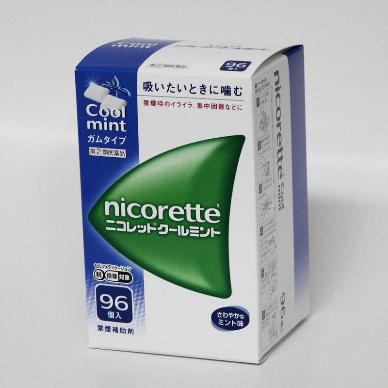 【第(2)類医薬品】ニコレット・クールミント　　ガムタイプ　96入り 　禁煙補助剤　　武田薬品工業