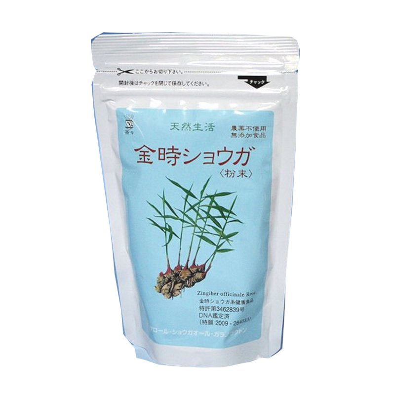 金時しょうが末　100g　　　無農薬・無添加　ジンゲロール＋ガラクノラクトン ★メール便発送可能