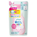 《花王》 メリット 泡で出てくるシャンプー キッズ からまりやすい髪用 つめかえ用 240ml 返品キャンセル不可