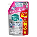 《花王》 リセッシュ 除菌EX プロテクトガード つめかえ用 660ml 返品キャンセル不可