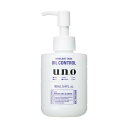 《資生堂》 UNO(ウーノ) スキンケアタンク さっぱり 160ml (薬用保湿液)