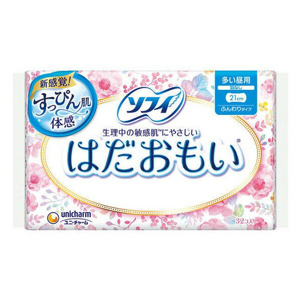 《ユニチャーム》 ソフィ はだおもい 多い昼&#12316;ふつうの日用 羽なし 21cm 32枚入