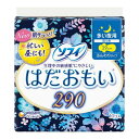 《ユニチャーム》 ソフィ はだおもい 多い夜用290 羽つき 29cm 10枚入