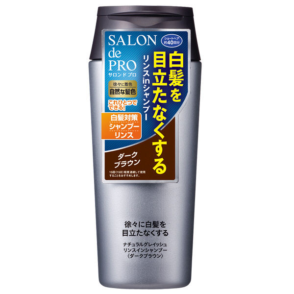 《ダリヤ》サロンドプロ　ナチュラルグレイッシュ リンスインシャンプー ダークブラウン(250ml) 1