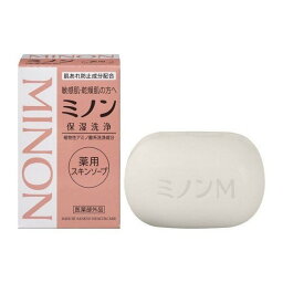 《第一三共》 ミノン 薬用スキンソープ 80g 【医薬部外品】