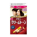 《ホーユー》 ビゲン クリームトーン 6G 自然な褐色 40g+40g 【医薬部外品】